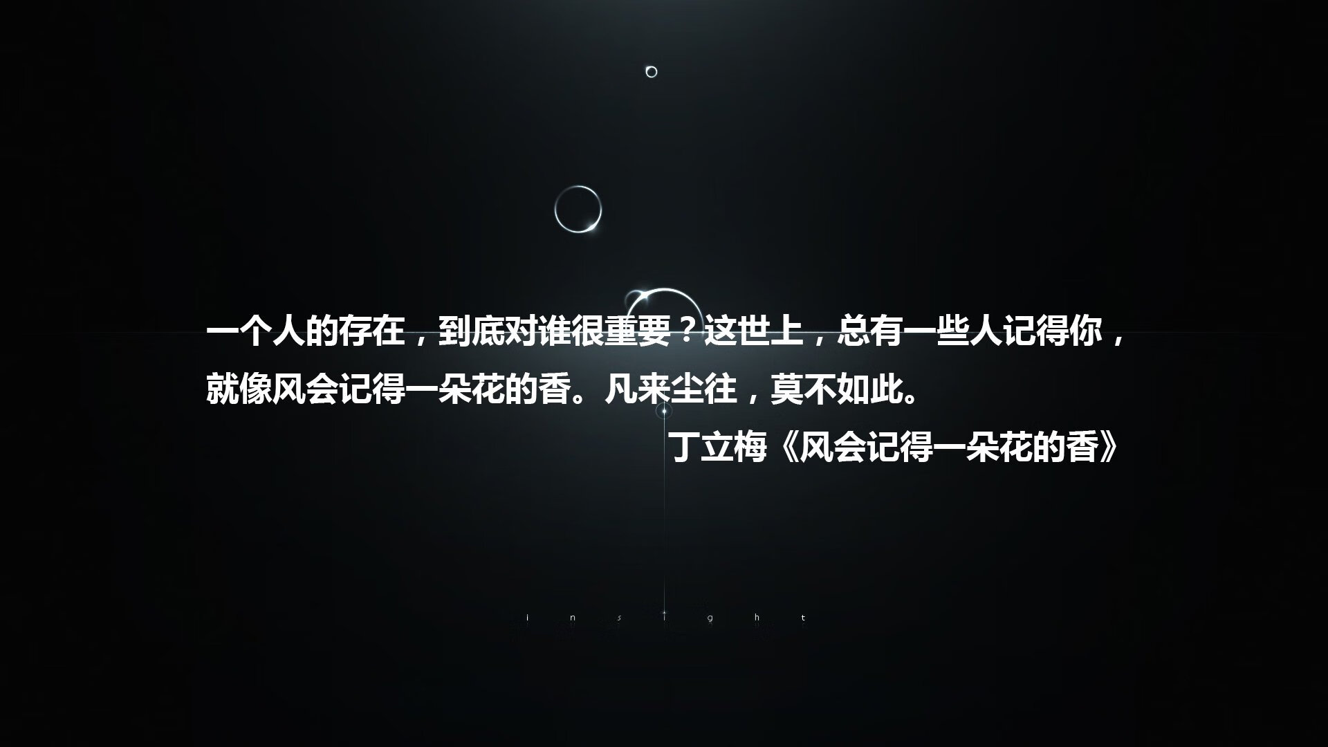 熊猫体育app下载-APEX英雄 战队核心选手状态火爆，apex战队排行 2020