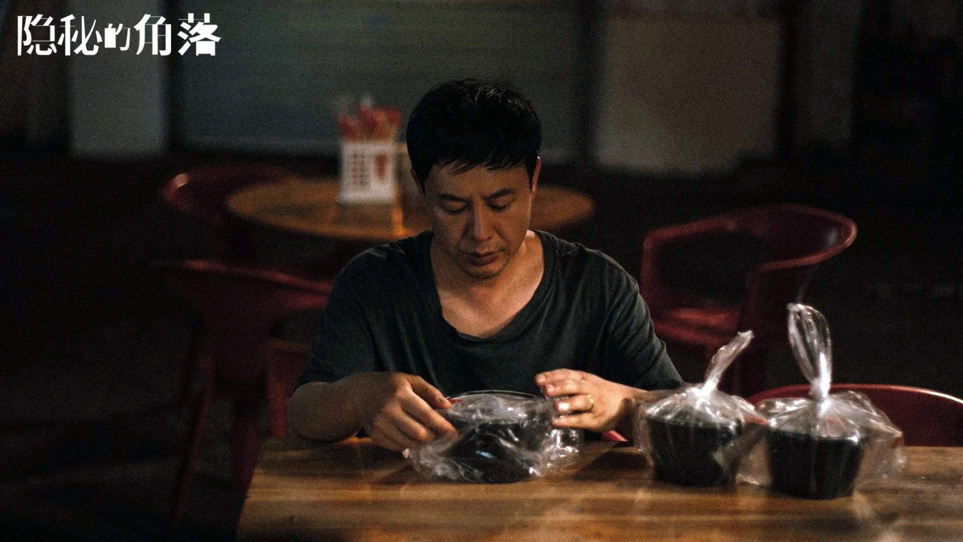 熊猫体育官方网站-_高原跑步赛：高海拔挑战极限_，高原长跑