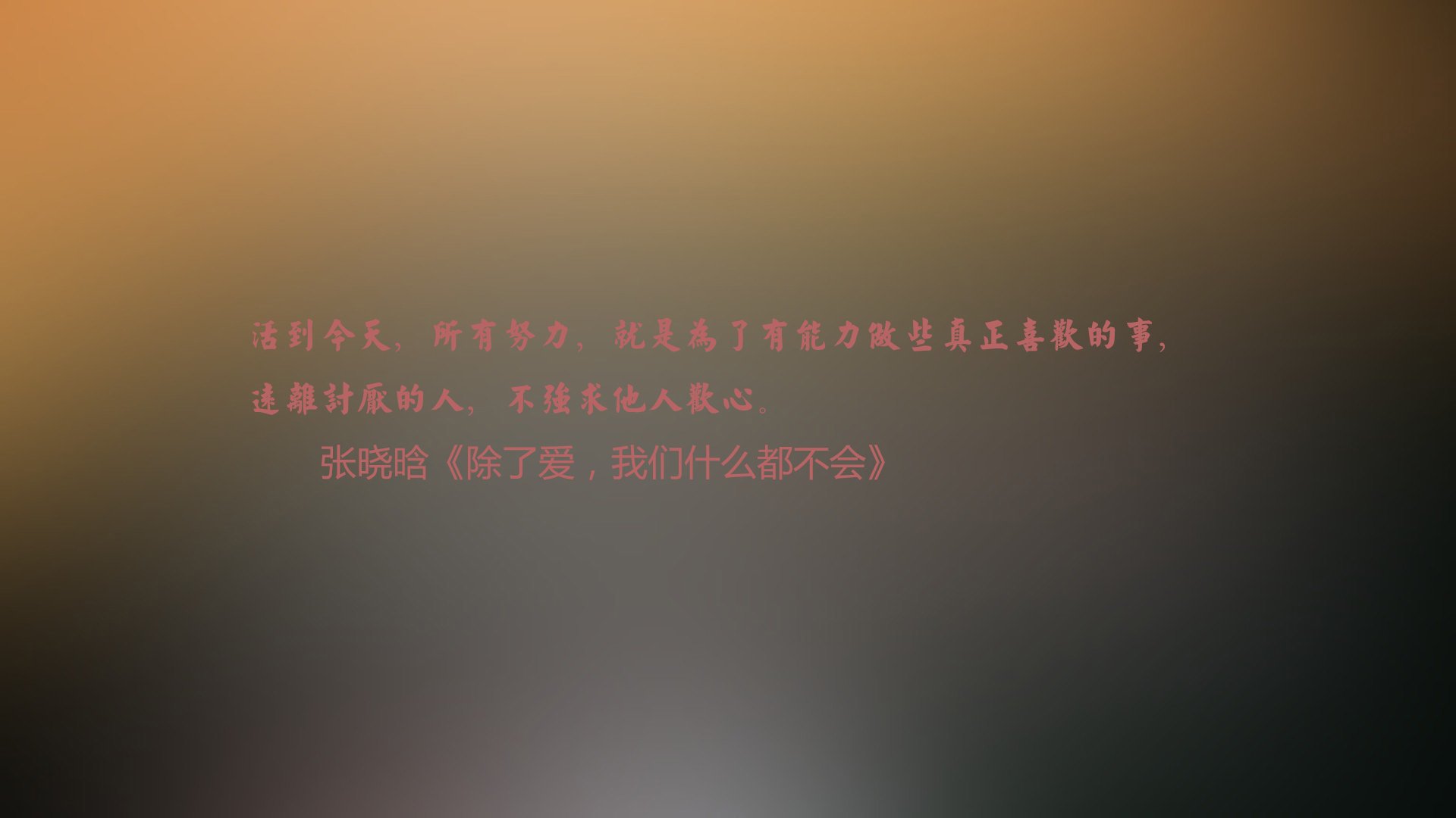 熊猫体育娱乐-“法甲豪门奋战，冠军归属悬念未减”，法甲豪门有哪些球队