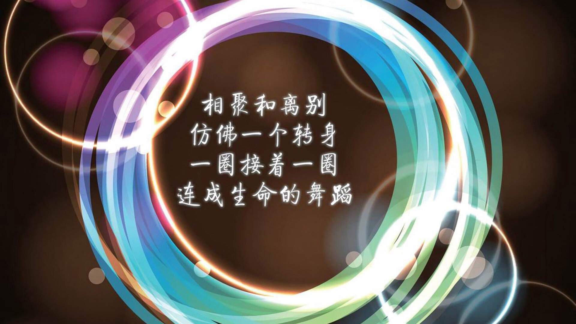 熊猫体育娱乐-中超联赛场边广告投放进入智能化阶段，中超联赛宣传片