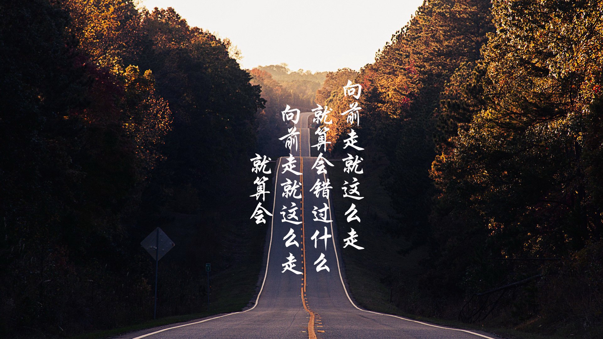 熊猫体育app下载-全国青少年“绿色篮球节”在南京全面启动，倡导低碳绿色生活方式