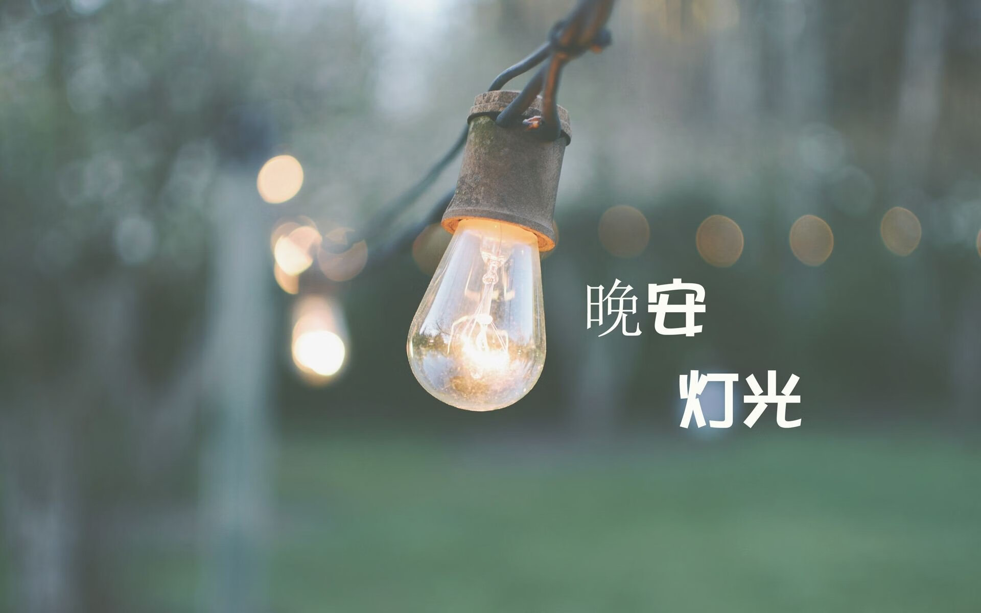 熊猫体育在线-库里场均得分突破30+，在联盟中稳坐“最靠谱三分手”宝座！，库里场均得分多少